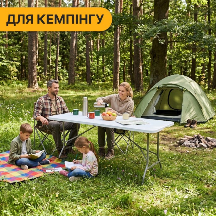 Раскладной туристический стол LEOBRO Tourismo 180 x 70 см (LB-1061)