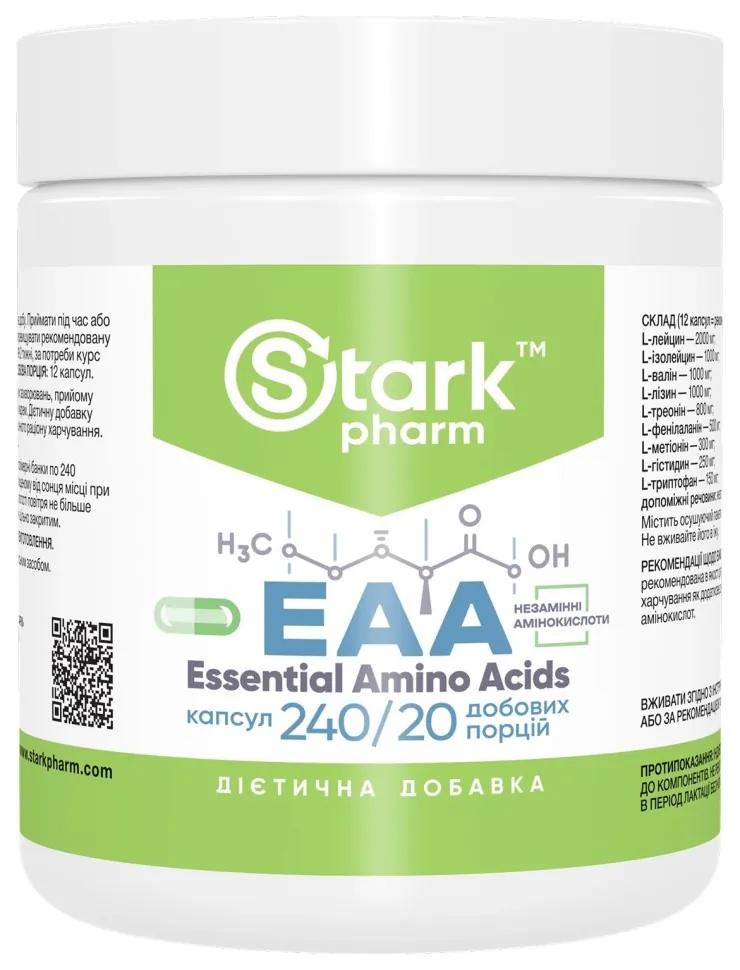 EAA - 240 caps (DSN_2024-11-0523)