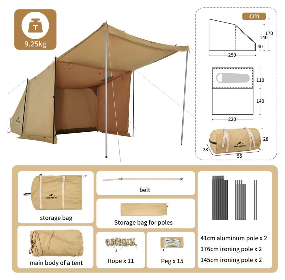 Намет одномісний із тентом Naturehike CNK2450WS026, коричневий, укр, укр