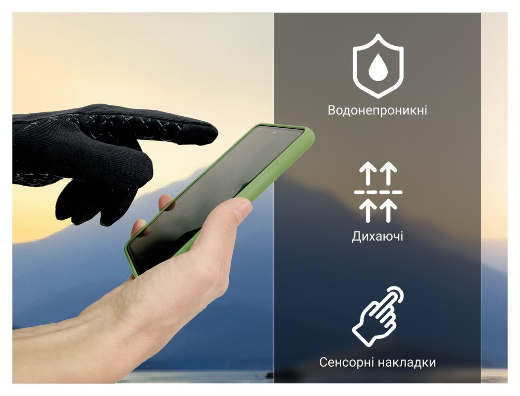 Рукавички водонепроникні Dexshell StretchFit 2.0 Gloves,  р-р L, чорні