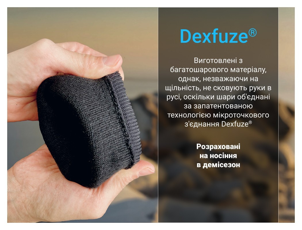 Рукавички водонепроникні Dexshell StretchFit 2.0 Gloves,  р-р L, чорні, укр, укр