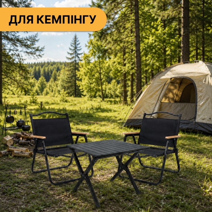 Набір для кемпінгу середній два крісла та стіл LEOBRO LB-106672
