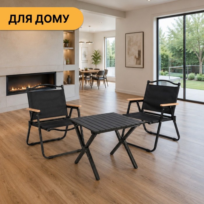 Набір для кемпінгу середній два крісла та стіл LEOBRO LB-106672