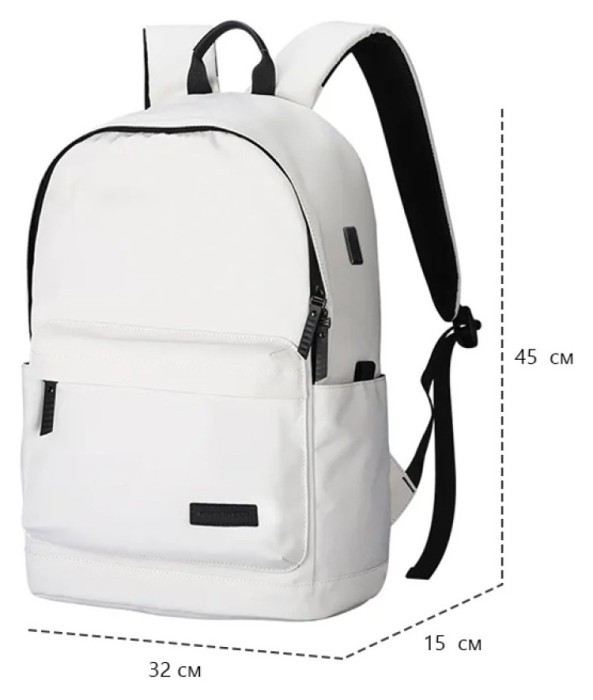 Рюкзак Mark Ryden MR3606 Lucky 2.0 White