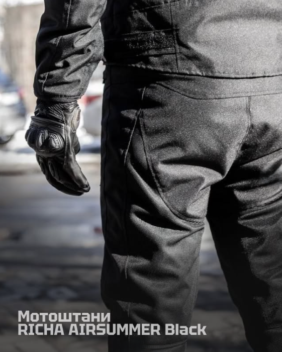 Мотоштани RICHA AIRSUMMER Black