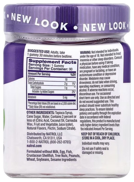 Melatonin 5mg - 90 gummies