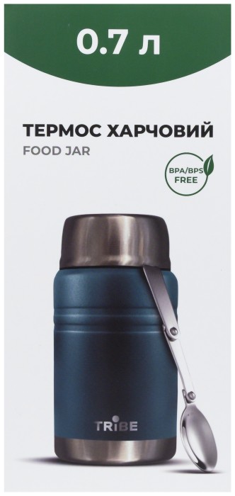 Термос Tribe Food Jar харчовий 0,7 л T-DE-0023, black, укр, укр