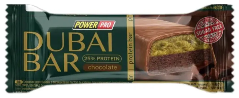 Dubai Bar 25% Sugar free - 10х50g Chocolate (DSN_2024-11-0017)