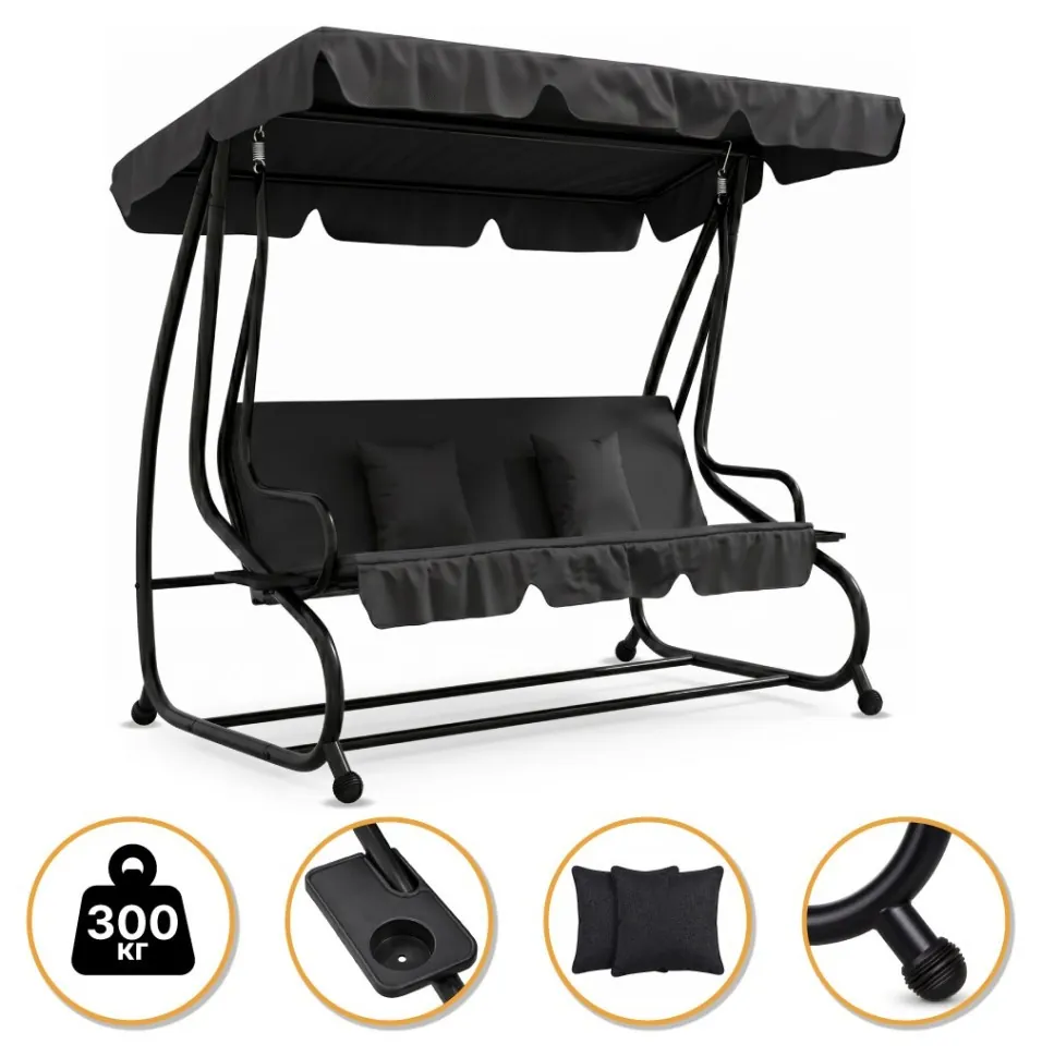 Велика гойдалка з подушками LEOBRO Luxury Black (LB-1041) (LEO_LB-1041)