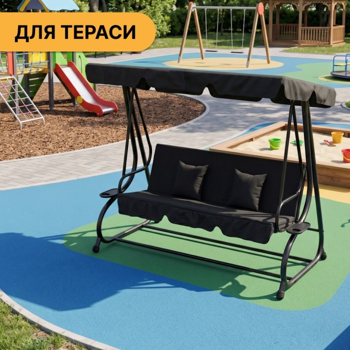 Велика гойдалка з подушками LEOBRO Luxury Black (LB-1041)