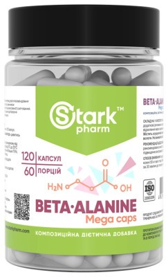 Beta Alanine Mega caps 750mg - 120 caps