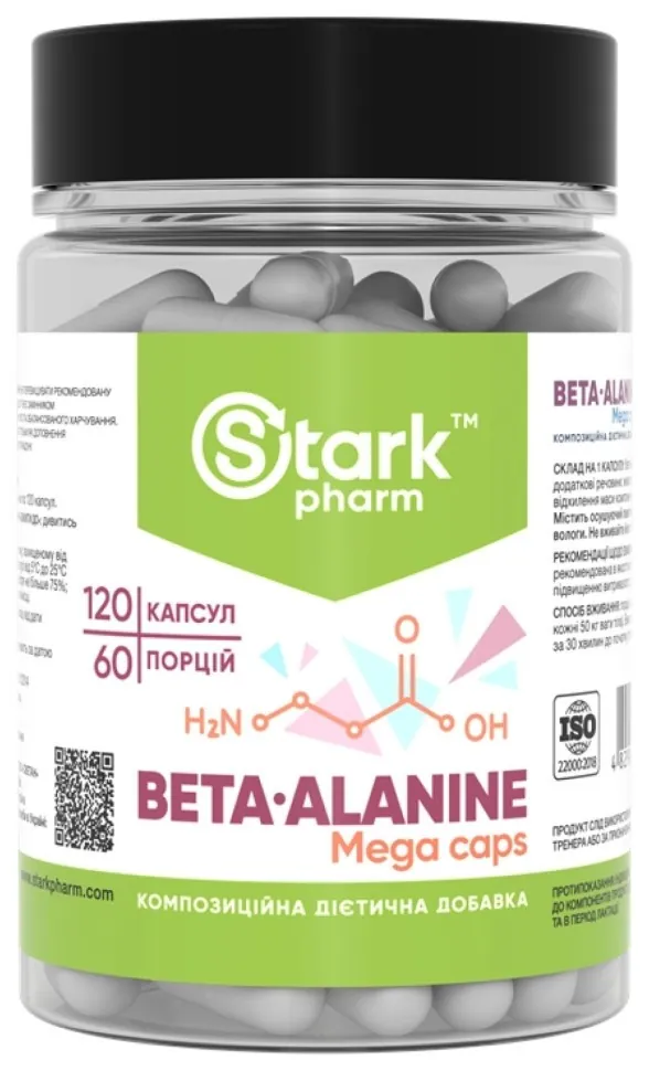 Beta Alanine Mega caps 750mg - 120 caps