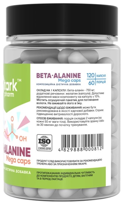 Beta Alanine Mega caps 750mg - 120 caps