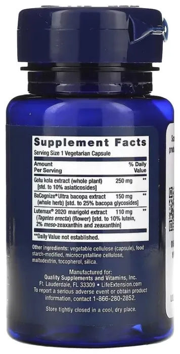 Quick Brain Nootropic - 30 vcaps (До 01.27)