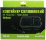 Контейнер TRAMP складаний силіконовий 2 відділи з кришкою защіпкою 900мл  (з ложкою-виделкою) , Оливковий, укр Фото - 6