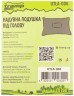 Подушка під голову Tramp Lite UTLA-006, укр Фото - 3