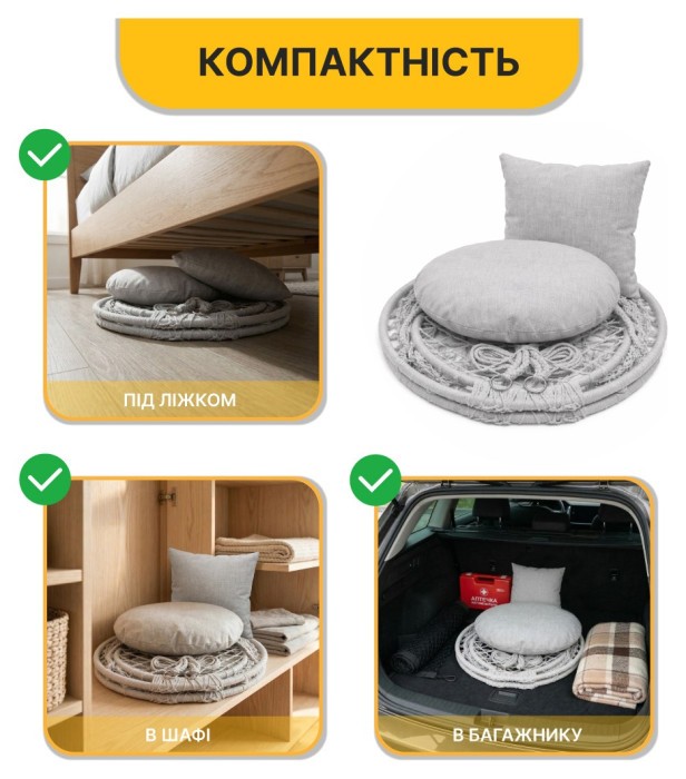 Подвесное плетеное кресло-качалка LEOBRO Boho Comfort XL 80 см Grey (LB-1110)