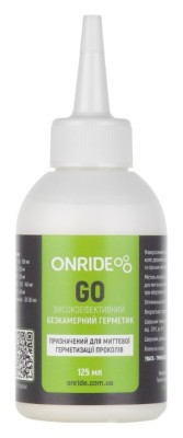 Герментик ONRIDE Go 125мл 2024