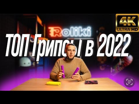 Гріпси для самокату Ethic DTC Rubber Pro - Green, укр, укр