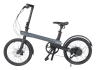 Електровелосипед QiCYCLE C2, укр Фото - 2