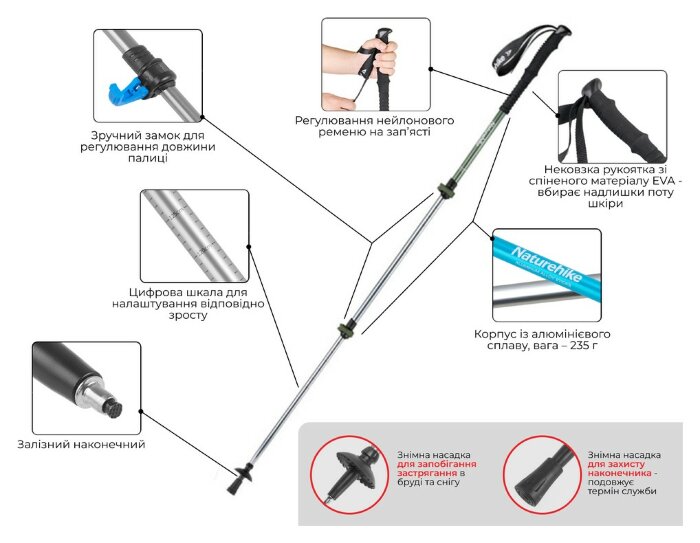 Трекинговая палка 3-сек. Naturehike Men ST 01 6061 AL NH17D001-Z, алюминий, золотистая