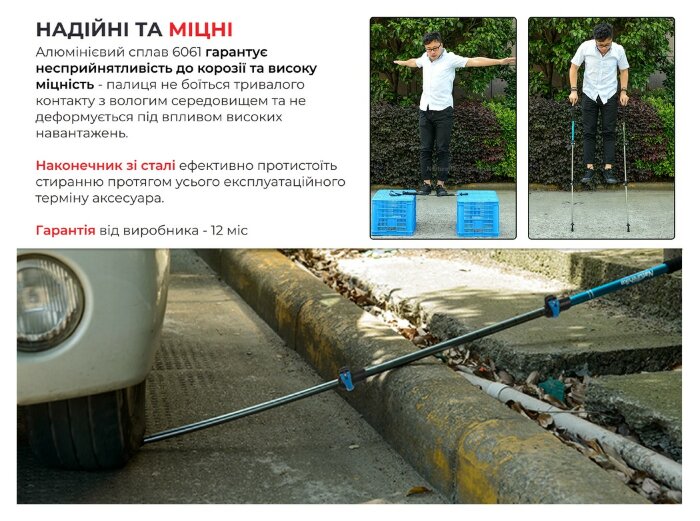 Трекинговая палка 3-сек. Naturehike Men ST 01 6061 AL NH17D001-Z, алюминий, золотистая