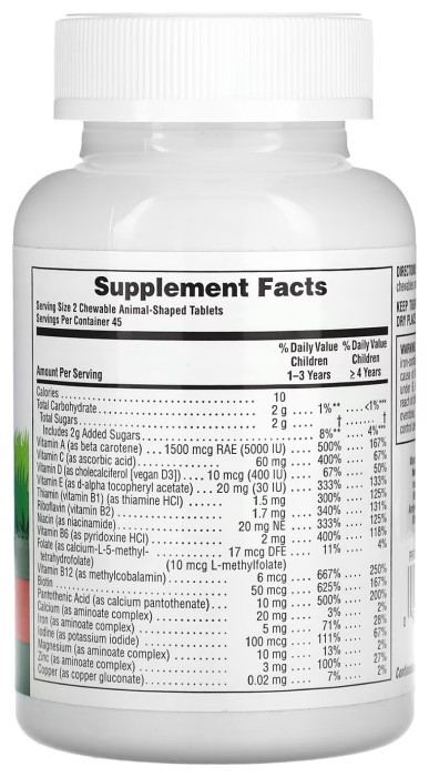 Children’s Multivitamin - 90 tabs Cherry