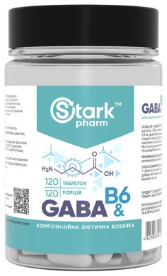 GABA & B6 500mg - 120 tabs