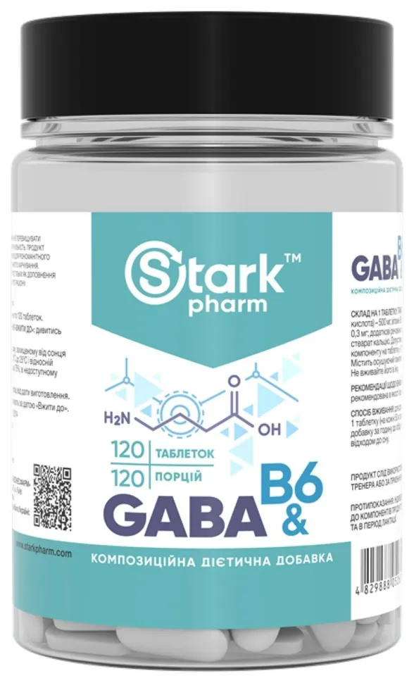 GABA & B6 500mg - 120 tabs (DSN_2023-10-5490)