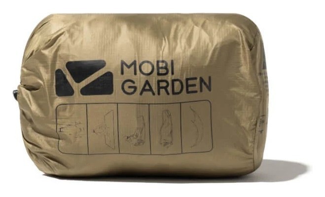 Спальний мішок-пончо Mobi Garden CL style NX21562017 sand