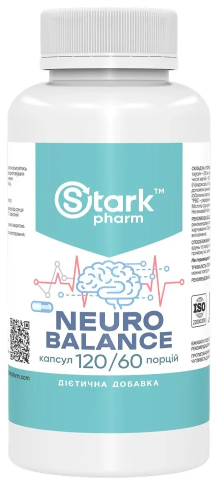 Neuro Balance - 120 caps (DSN_2024-11-0525)