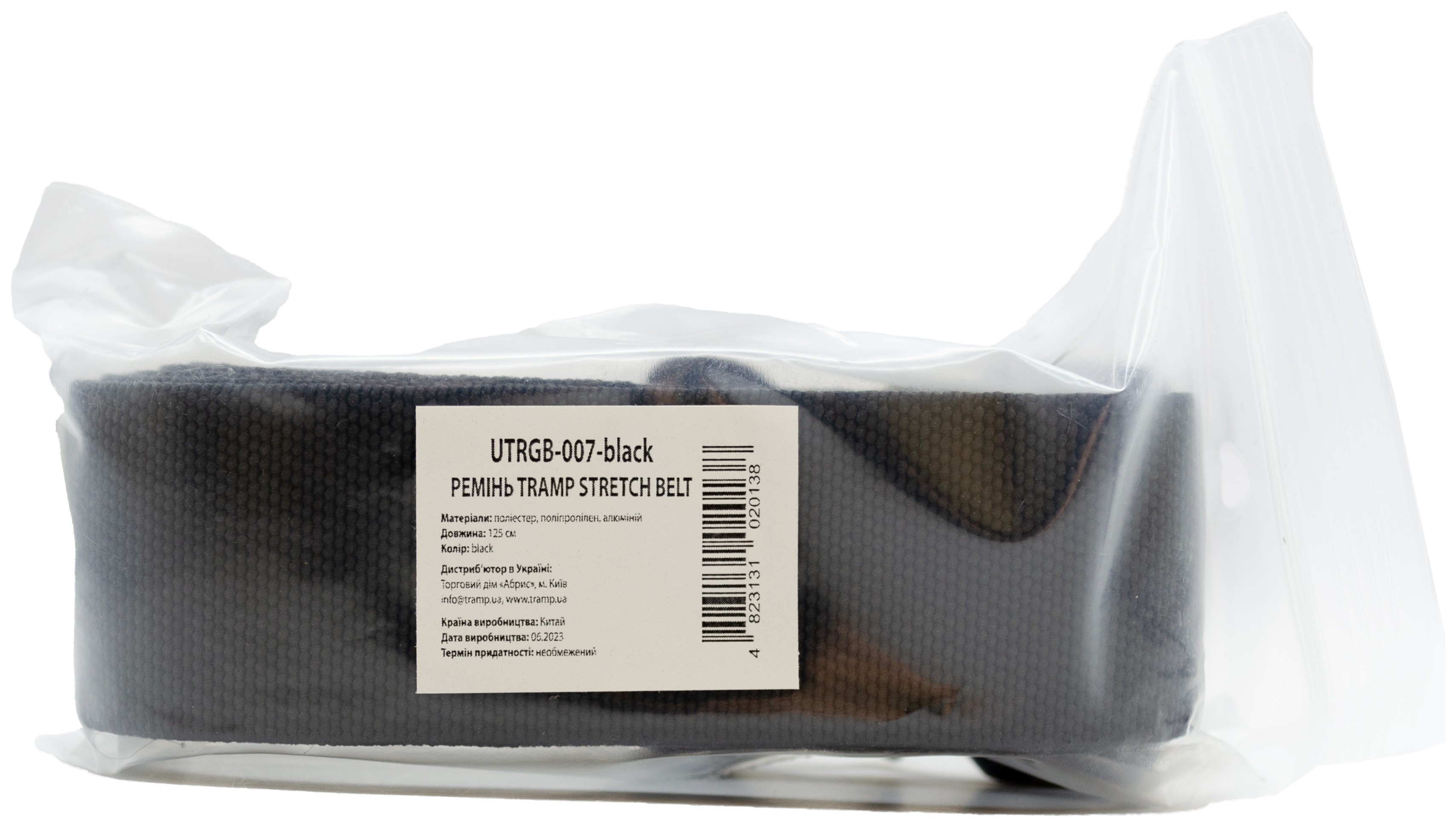 Ремінь Tramp Stretch Belt black UTRGB-007