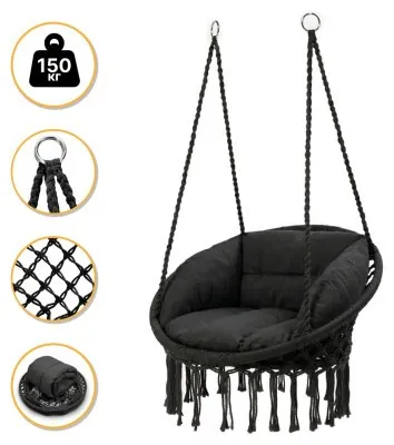 Подвесное плетеное кресло-качалка LEOBRO Boho Deluxe XL 80 см Black (LB-1111)