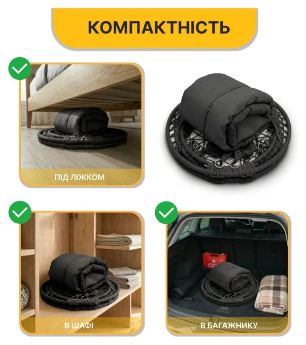 Подвесное плетеное кресло-качалка LEOBRO Boho Deluxe XL 80 см Black (LB-1111)