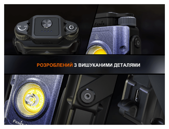 Ліхтар прожектор Fenix CL27R темно-блакитний, укр, укр