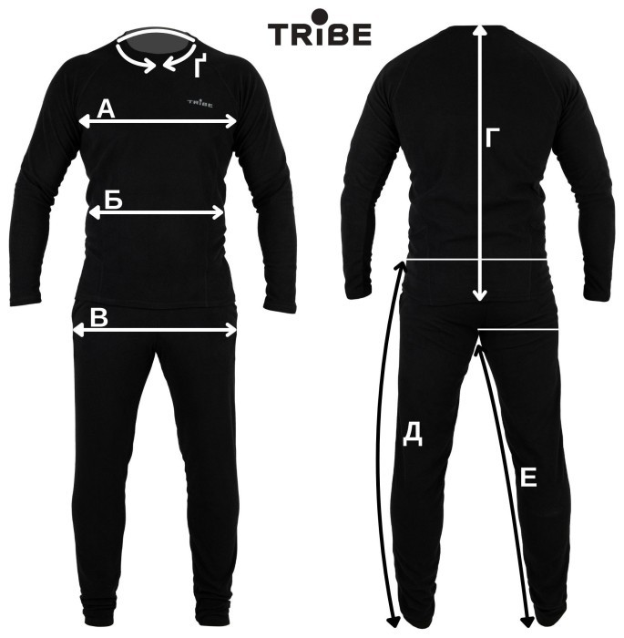 Термобілизна чоловіча Tribe Microfleece (футболка+штані) T-KA-0015-black, T-KA-0015-black-2XL