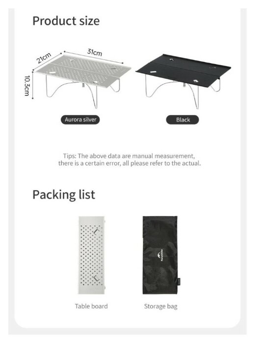 Складной стол Naturehike CNK2450JJ024, 31х21 см, алюминий, черный