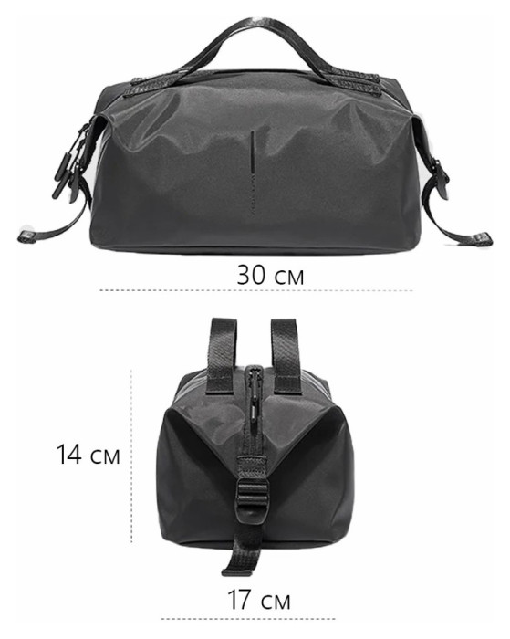 Несесер Mark Ryden MR267 Black, укр, укр