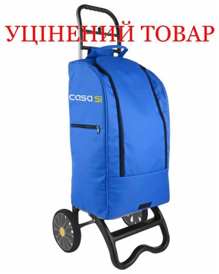 Сумка-візок Casa Si Partner Blue (CS93076Y06B) Discounted