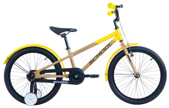Велосипед Ardis 20 BMX AL "SCHOOL"