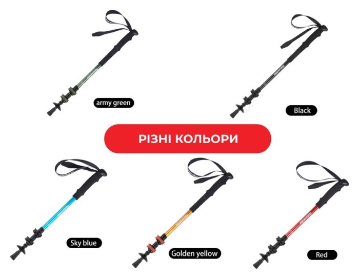 Трекинговая палка 3-сек. Naturehike Men ST 01 6061 AL NH17D001-Z, алюминий, черная