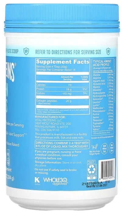 Collagen Peptides - 284g Unflavored (Поврежденная банка)