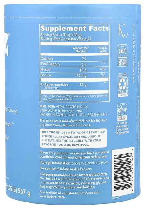 Collagen Peptides - 567g Unflavored (Пошкоджена банка)