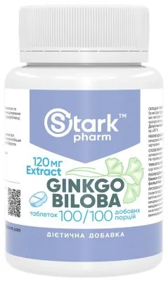 Ginkgo Biloba Extract 120mg - 100 tabs