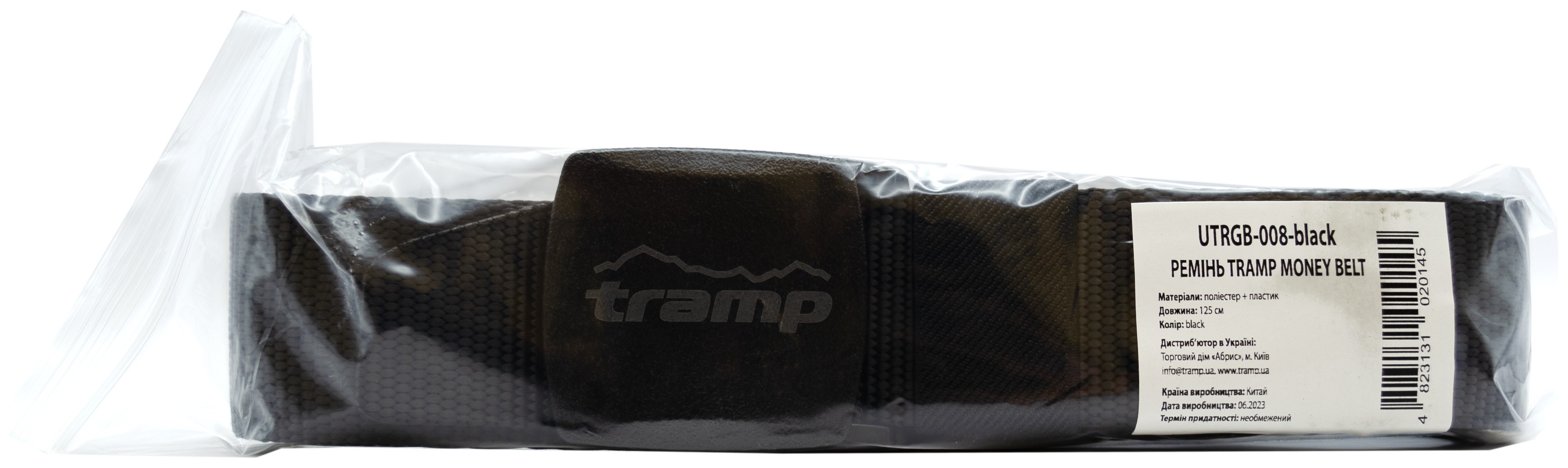 Ремінь Tramp Money Belt black UTRGB-008, укр, укр