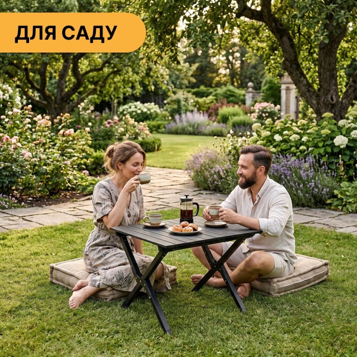 Розкладний туристичний стіл LEOBRO Camp Black M (LB-1066)
