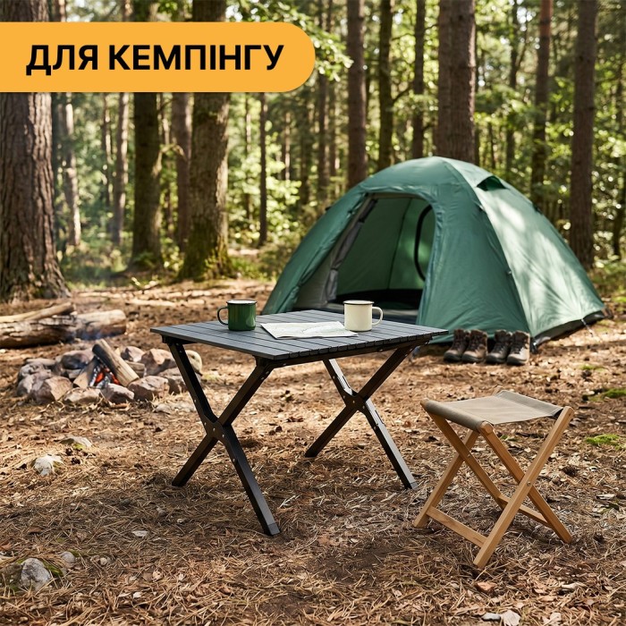 Розкладний туристичний стіл LEOBRO Camp Black M (LB-1066)