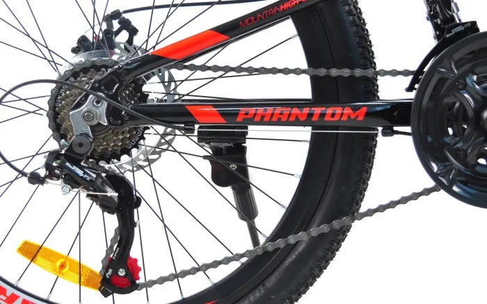 Велосипед ARDIS 24 MTB AL 