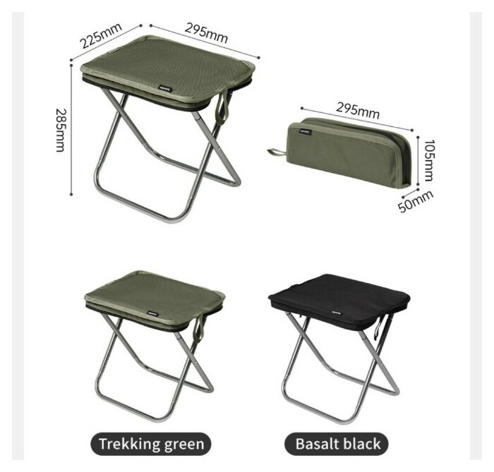 Стул складной Naturehike CNK2550JJ011, алюминий, черный