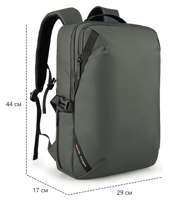 Vexor MR2493 Green